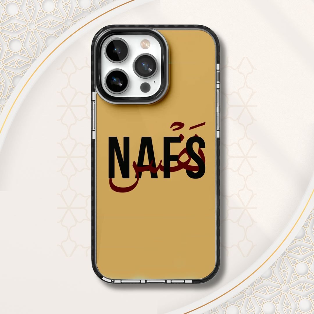 NAFS | Ishq E Haqiqi - Series - (نَفْس)