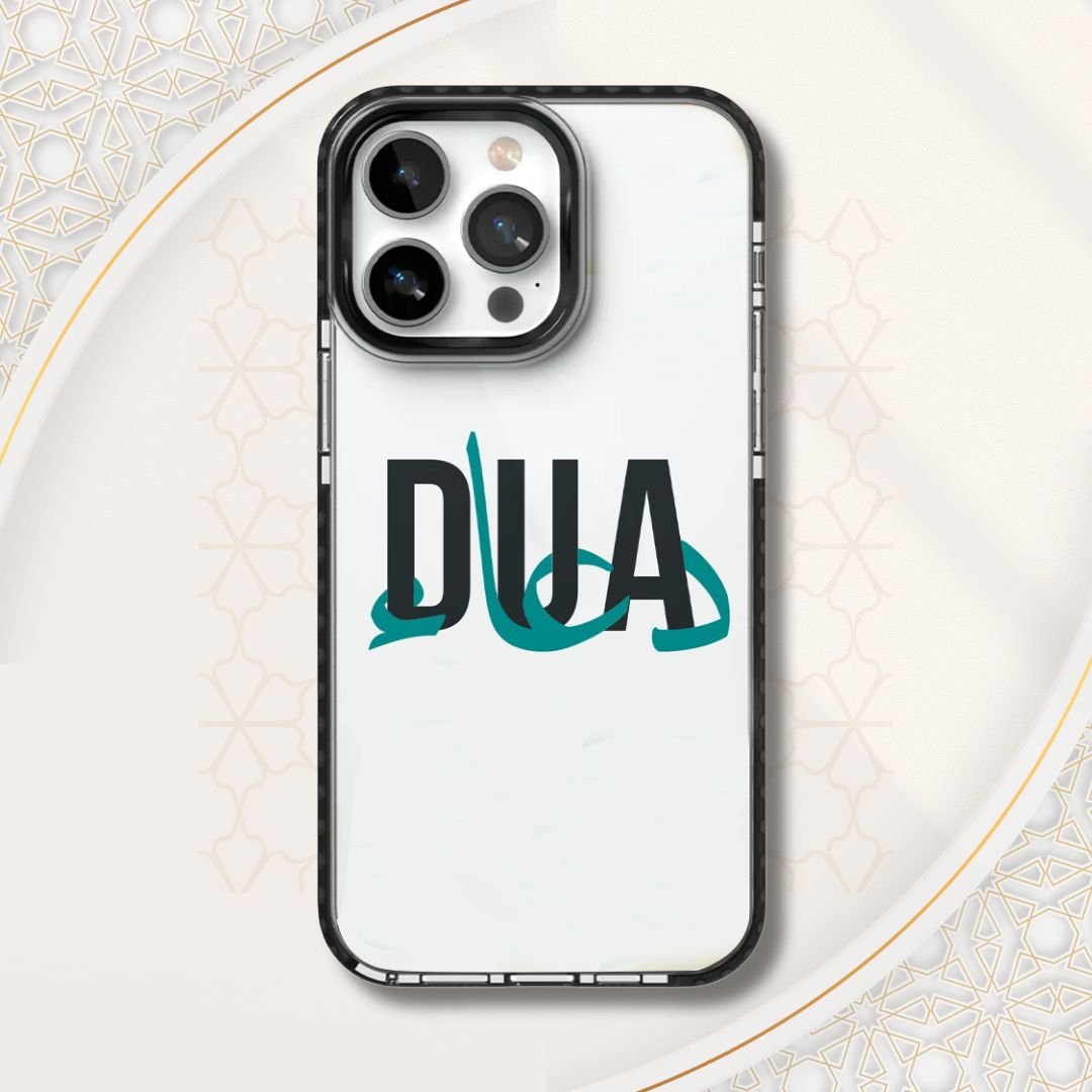 DUA | Ishq E Haqiqi (دُعَاء)