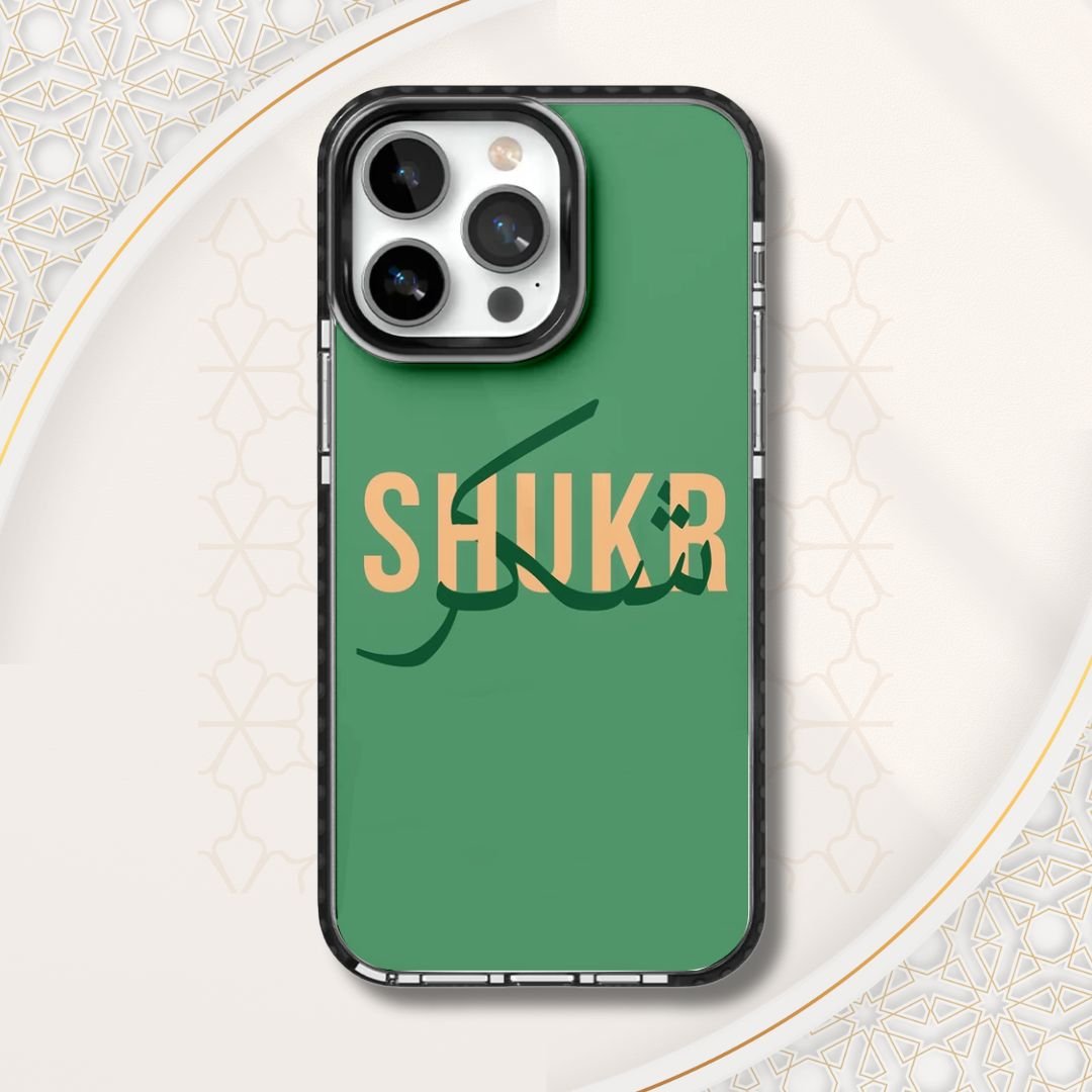SHUKR | Ishq E Haqiqi (شُكْر)