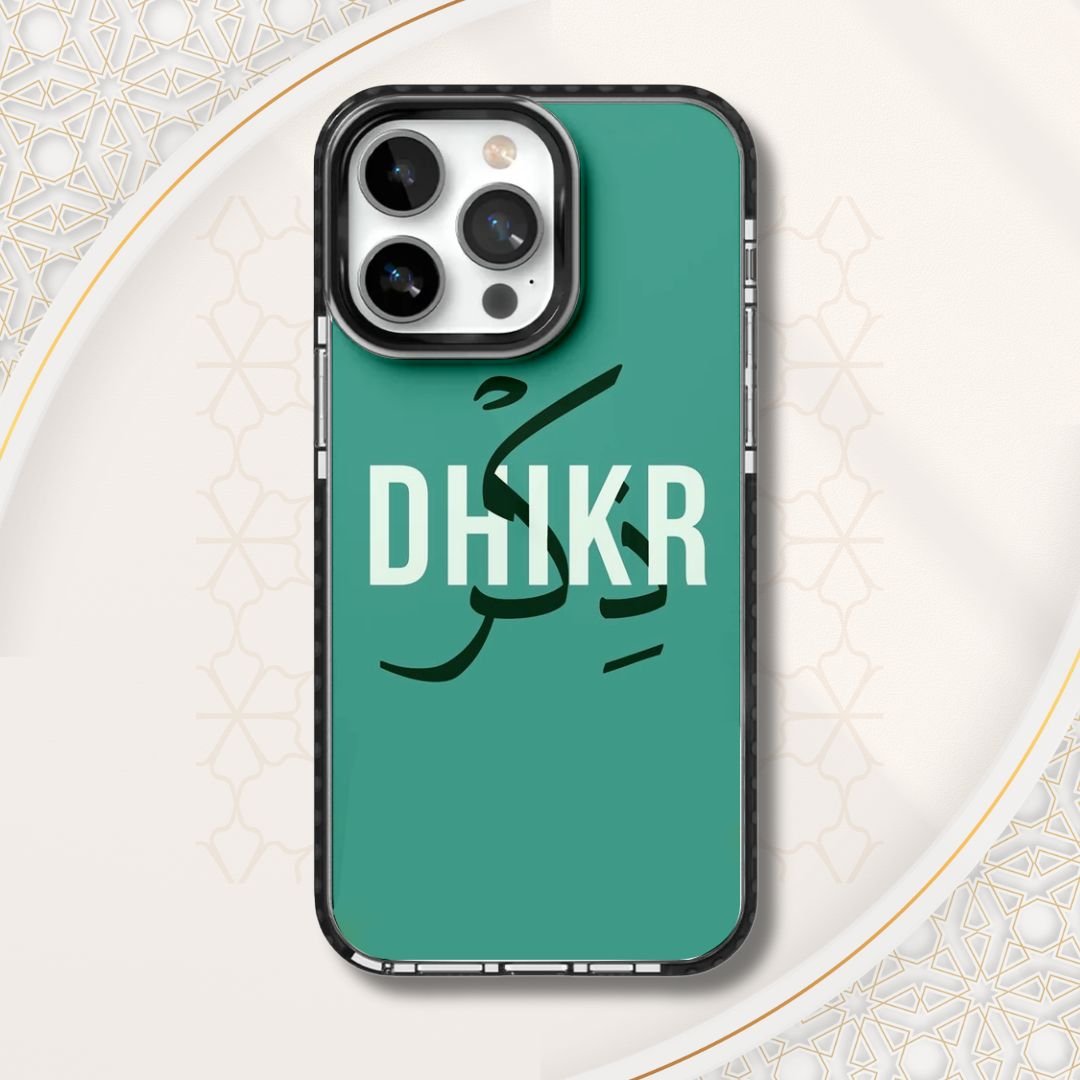DHIKR | Ishq E Haqiqi (ذِكْر)