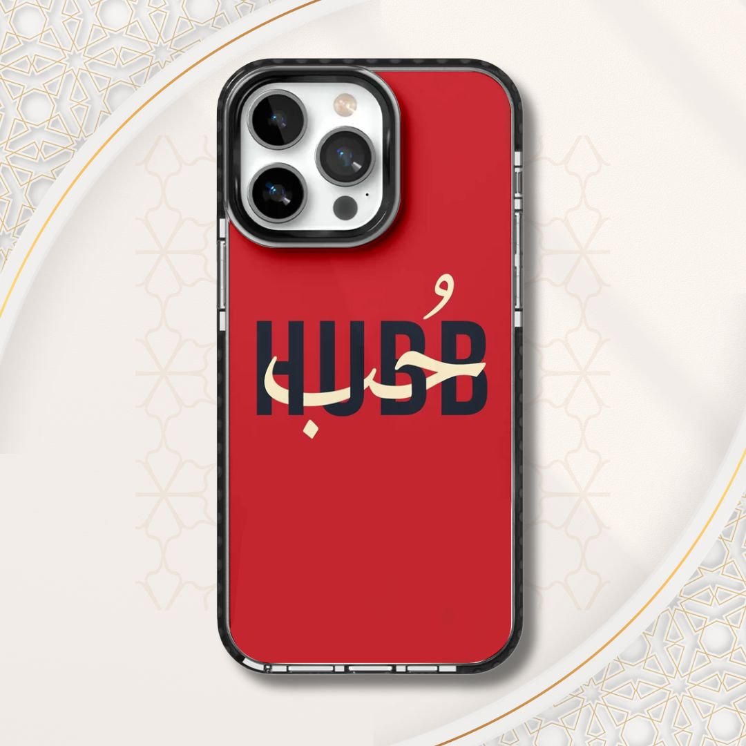 HUBB | Ishq E Haqiqi (حُبّ)